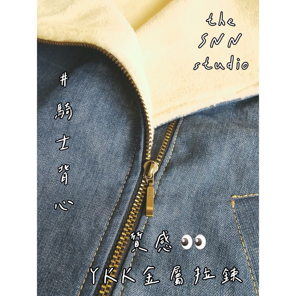 SNN #騎士背心 - 復古藍牛仔 (床單) 現貨-細節圖3