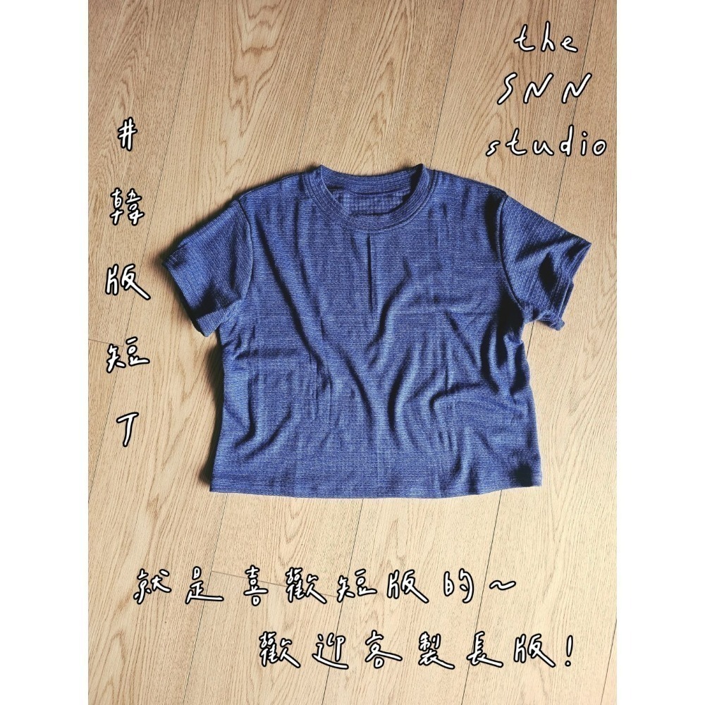 SNN #韓版短T - 護身款（需訂製）-細節圖4