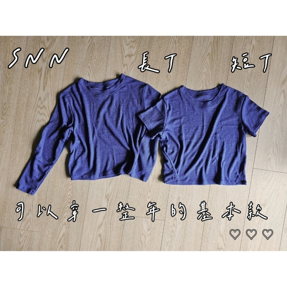SNN #韓版短T - 護身款（需訂製）-細節圖5