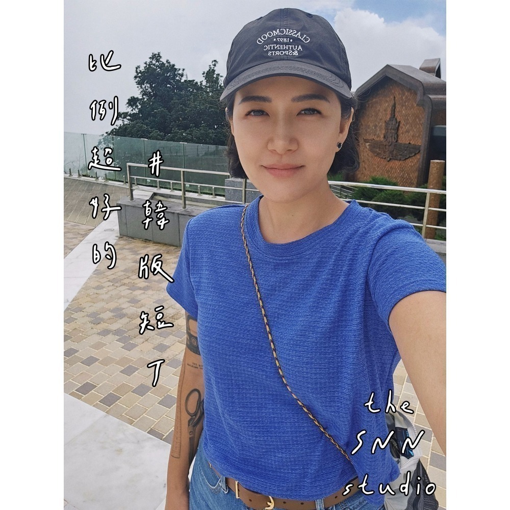 SNN #韓版短T - 護身款（需訂製）-細節圖6