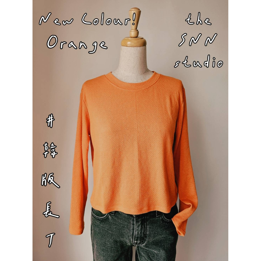 SNN #韓版長T - 護身款（需訂製）-細節圖2