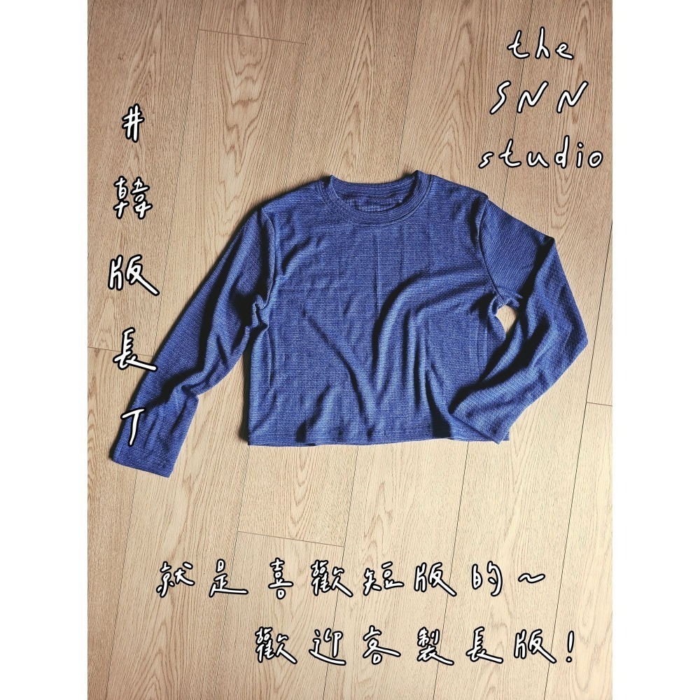 SNN #韓版長T - 護身款（需訂製）-細節圖5