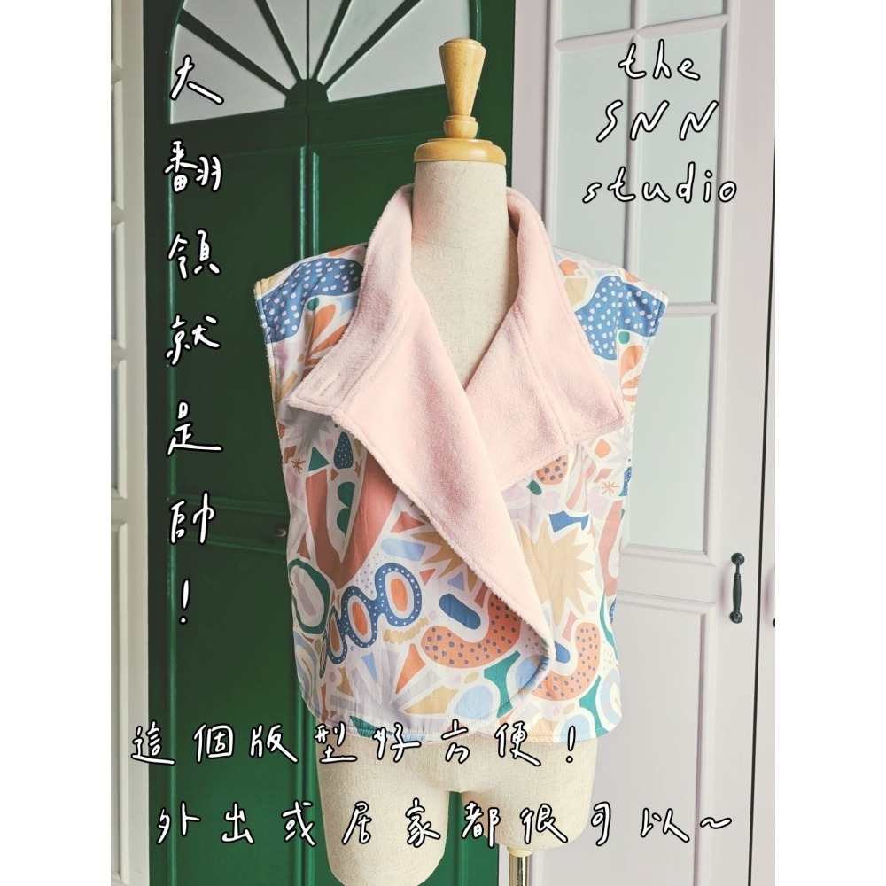 2025/ SNN #立領圓下襬背心 - 雙層 (現貨)-細節圖3