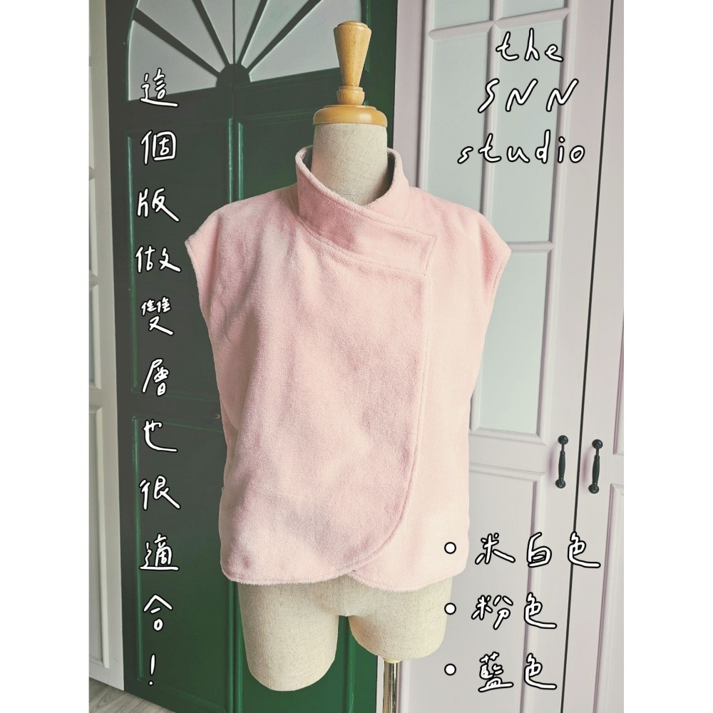 2025/ SNN #立領圓下襬背心 - 雙層 (現貨)-細節圖4