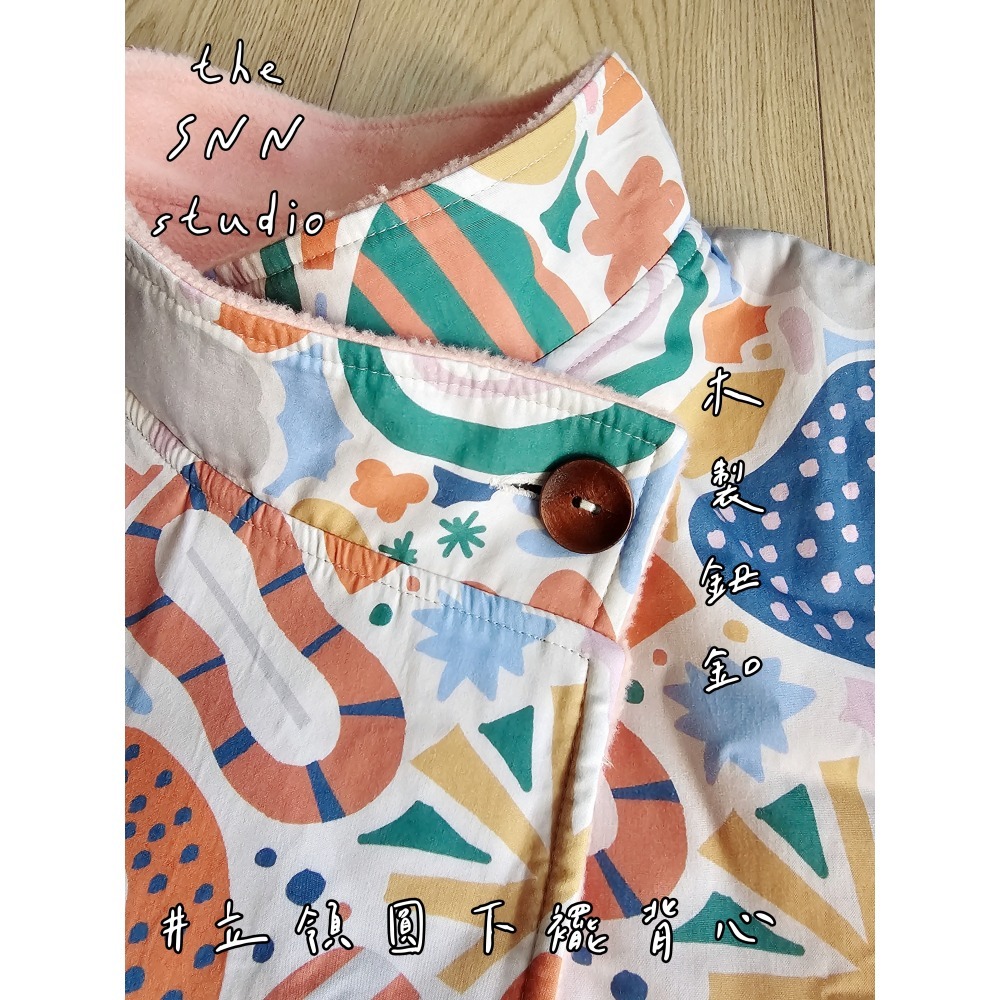 2025/ SNN #立領圓下襬背心 - 雙層 (現貨)-細節圖6