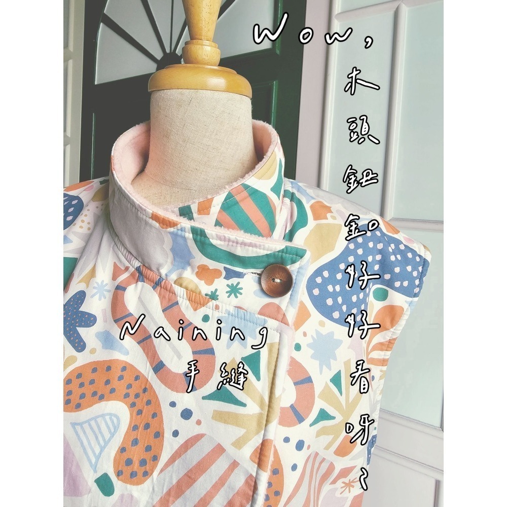 SNN #立領圓下襬背心 (床單) 缺貨-細節圖2