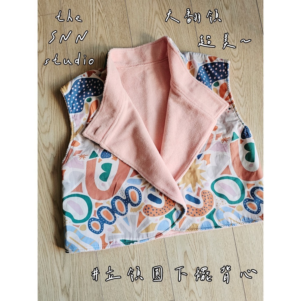 SNN #立領圓下襬背心 (床單) 缺貨-細節圖7