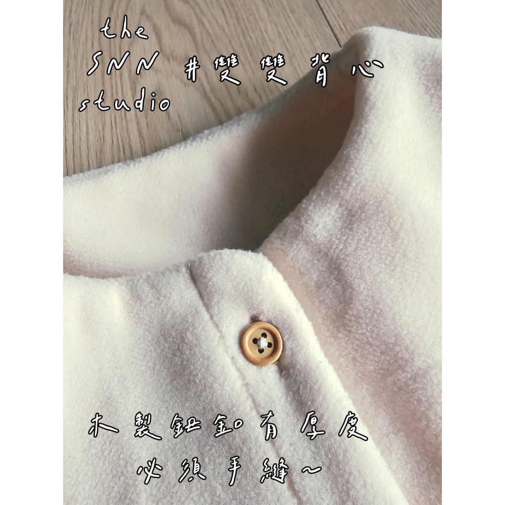 SNN #雙雙背心 (雙層床單) 訂製-細節圖4