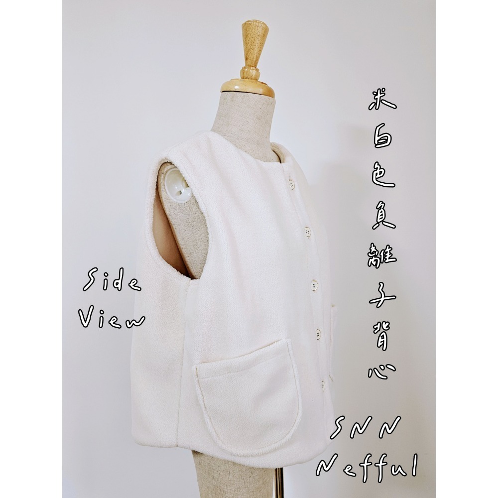 SNN #雙雙背心 (雙層床單) 訂製-細節圖6