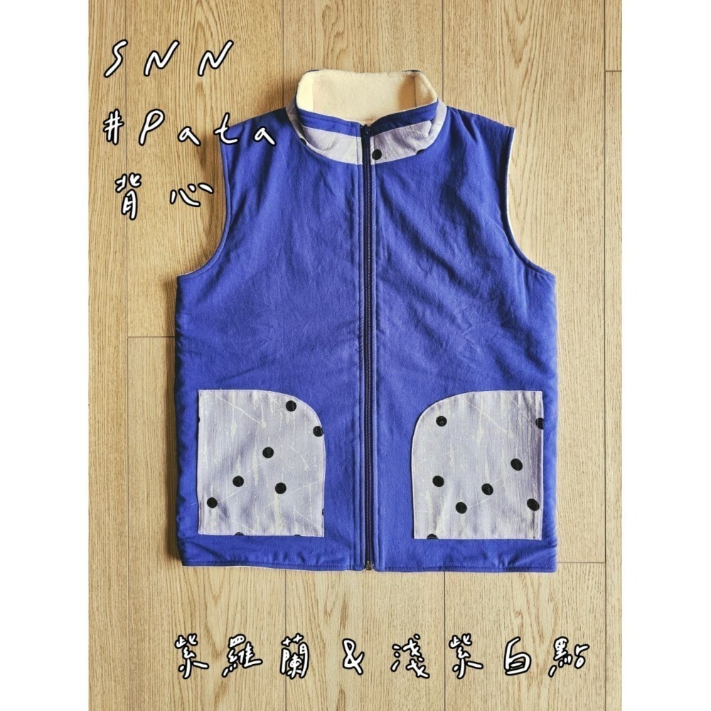 SNN #Pata 背心 - 水洗棉系列 (床單) 訂製-細節圖2