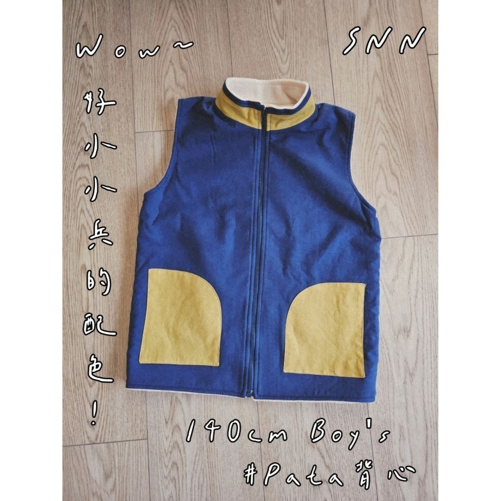 SNN #Pata 背心 - 水洗棉系列 (床單) 訂製-細節圖6