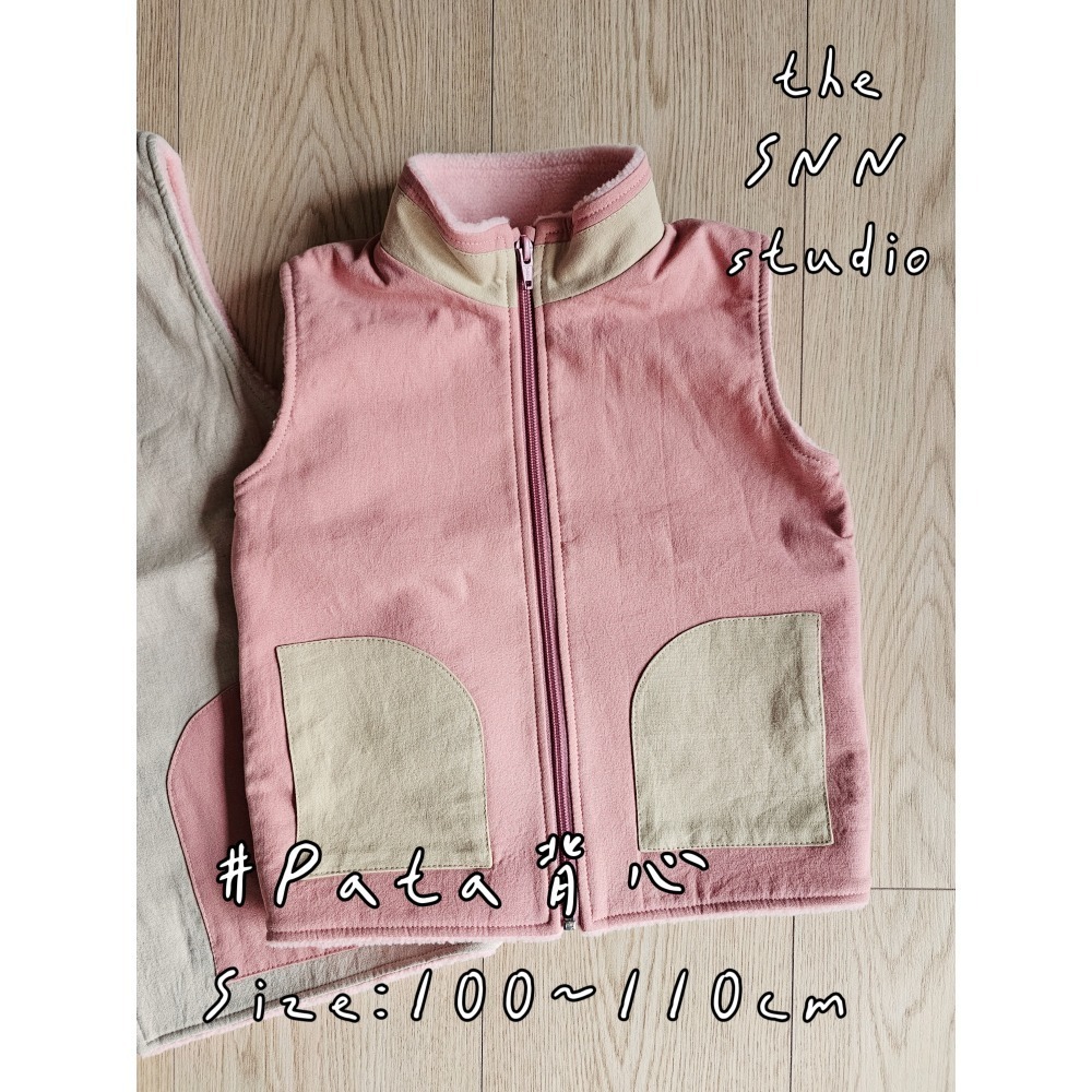 SNN #Pata 背心 - 床單款 (需訂製)-規格圖7