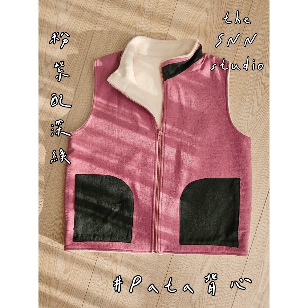 SNN #Pata 背心 - 水洗棉系列 (床單) 訂製-規格圖7