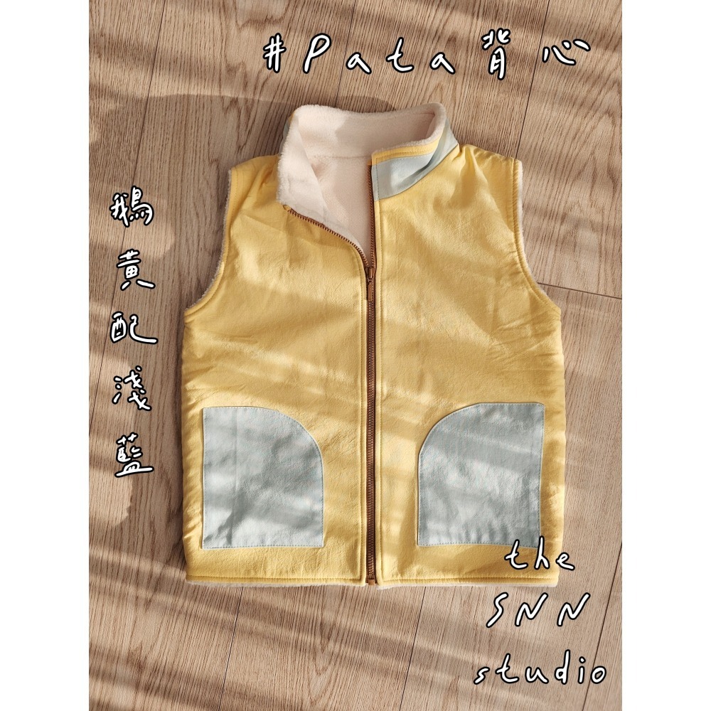 SNN #Pata 背心 - 床單款 (需訂製)-規格圖7