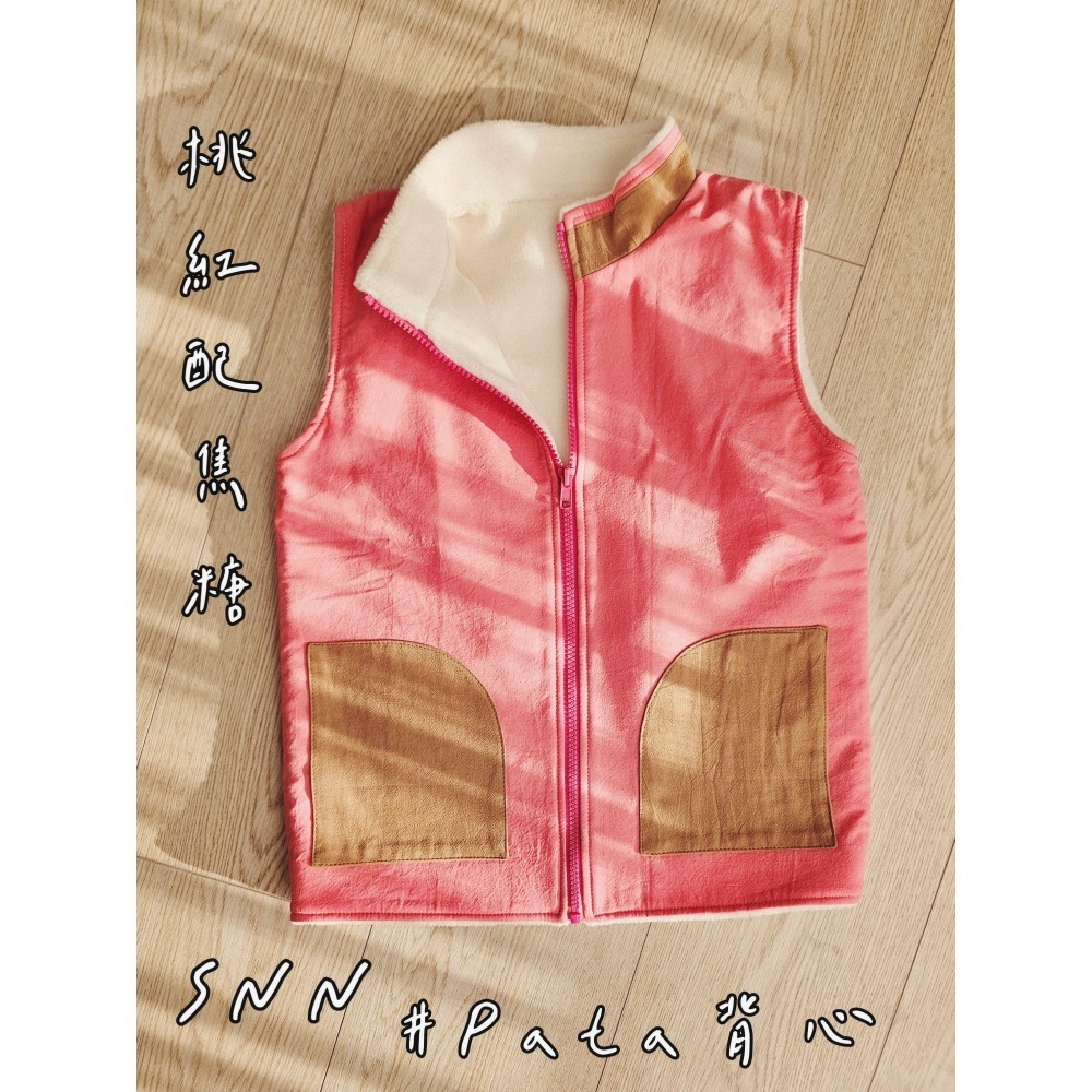 SNN #Pata 背心 - 床單款 (需訂製)-規格圖7