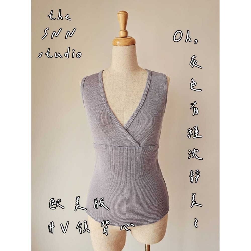 SNN # V領背心 - 亮采款 (需訂製)-細節圖2