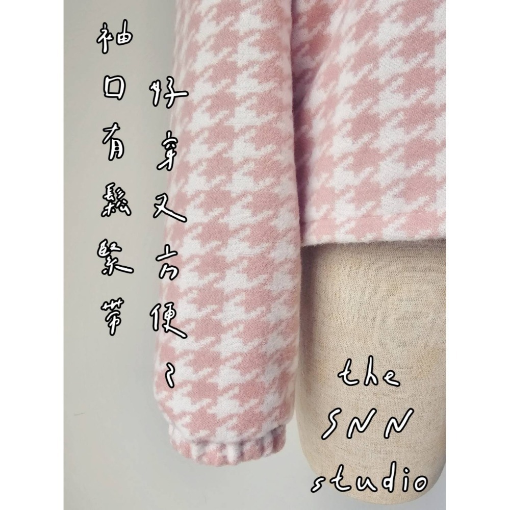 SNN #套頭衫 (千鳥紋) 訂製-細節圖4