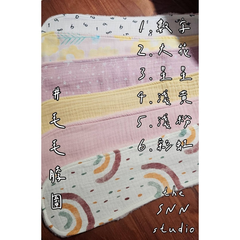 2025/ SNN #毛毛脖圍 - 兩用被款（現貨）-細節圖3