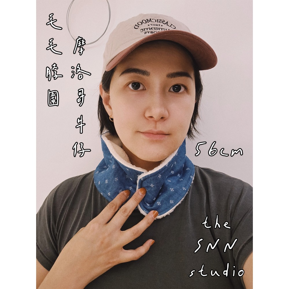2025/ SNN #毛毛脖圍 - 兩用被款（現貨）-細節圖4