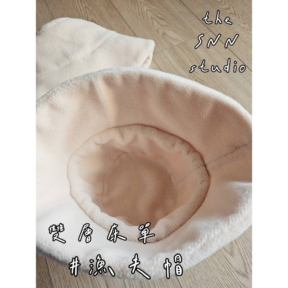 2025/ SNN #漁夫帽 – 雙層床單 (現貨)-細節圖2