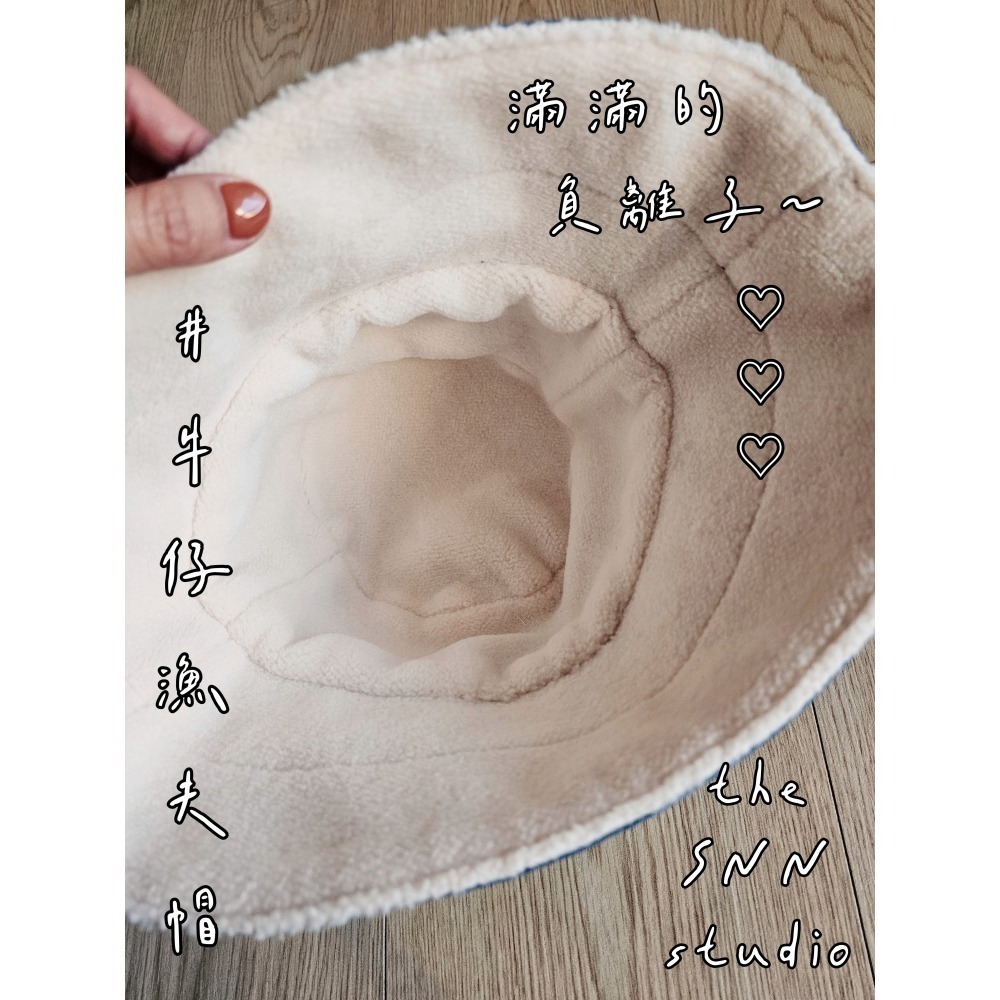 SNN #漁夫帽 – 復古藍牛仔 (床單) 現貨-細節圖2