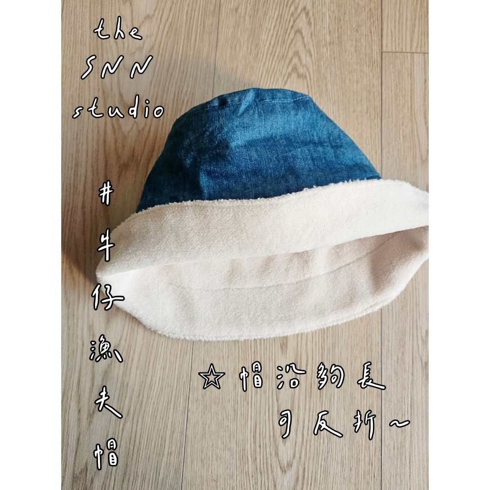 SNN #漁夫帽 – 復古藍牛仔 (床單) 現貨-細節圖3