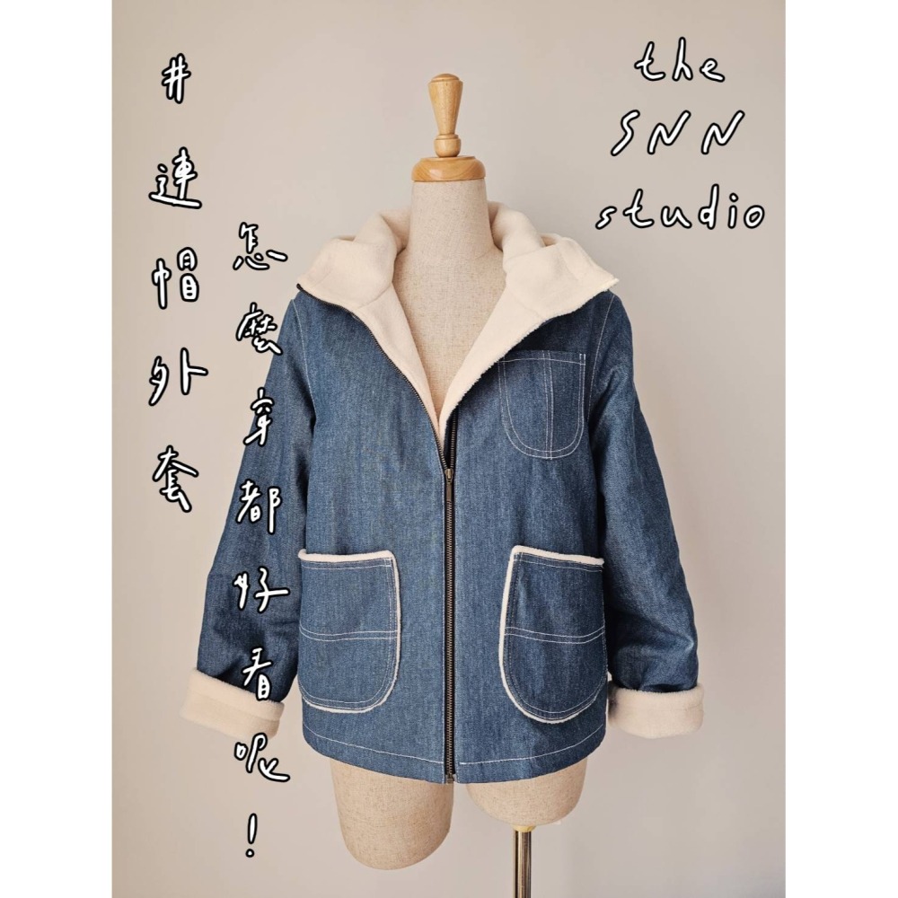 2025/ SNN #連帽外套 - 復古藍牛仔 （需訂製）-細節圖4