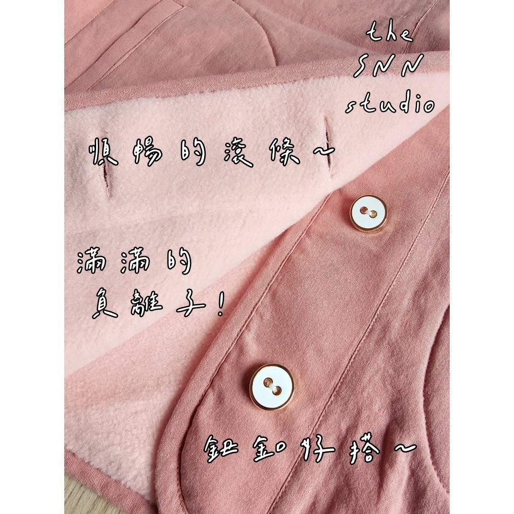 SNN #滾滾背心 - 水洗棉自然粉 (床單) 現貨-細節圖2