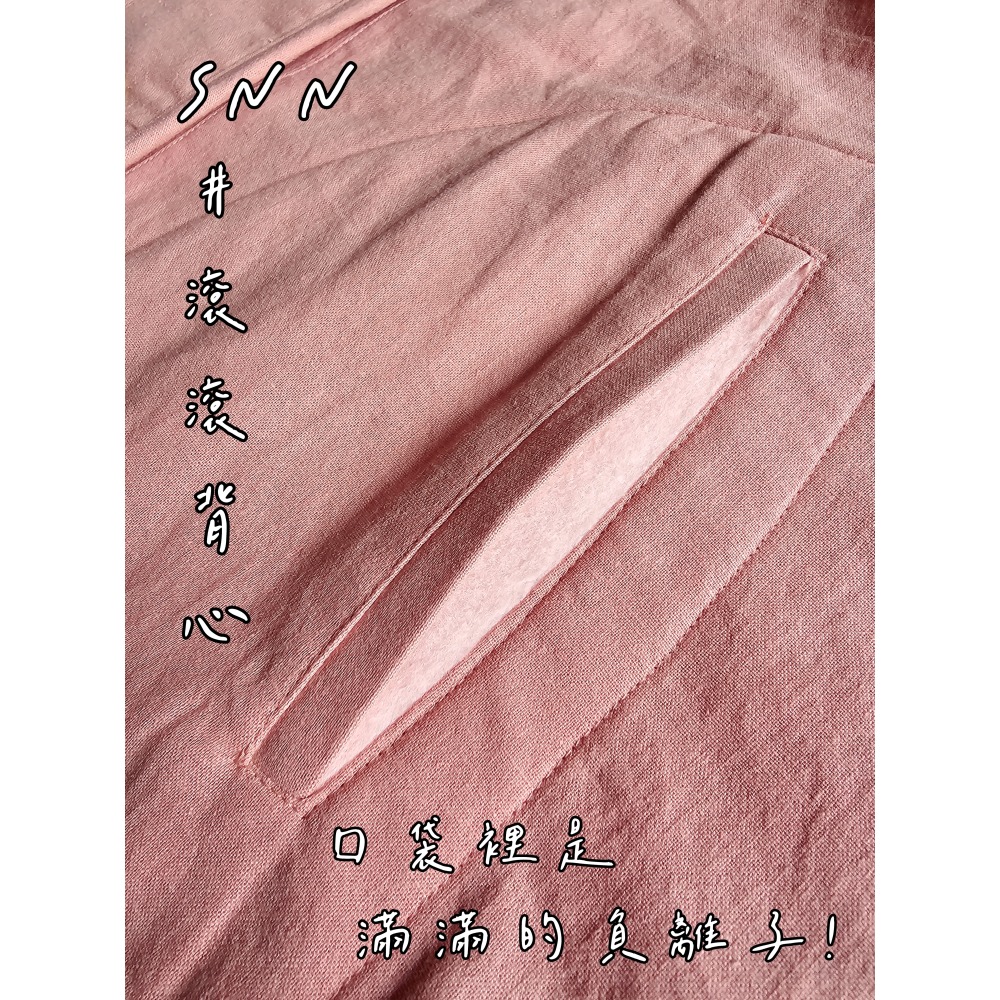 2025/ SNN #滾滾背心 - 水洗棉粉（現貨）-細節圖3