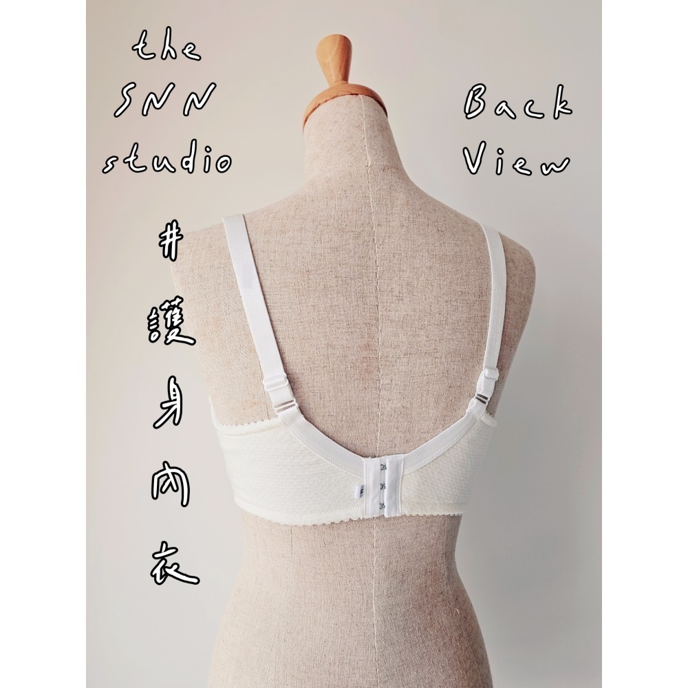 SNN #護身內衣 (現貨)-細節圖3