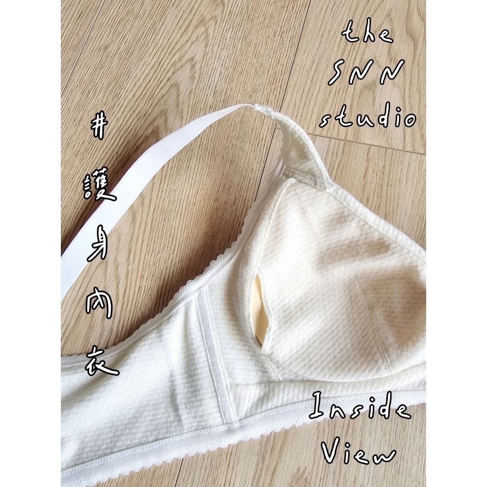 SNN #護身內衣 (現貨)-細節圖4