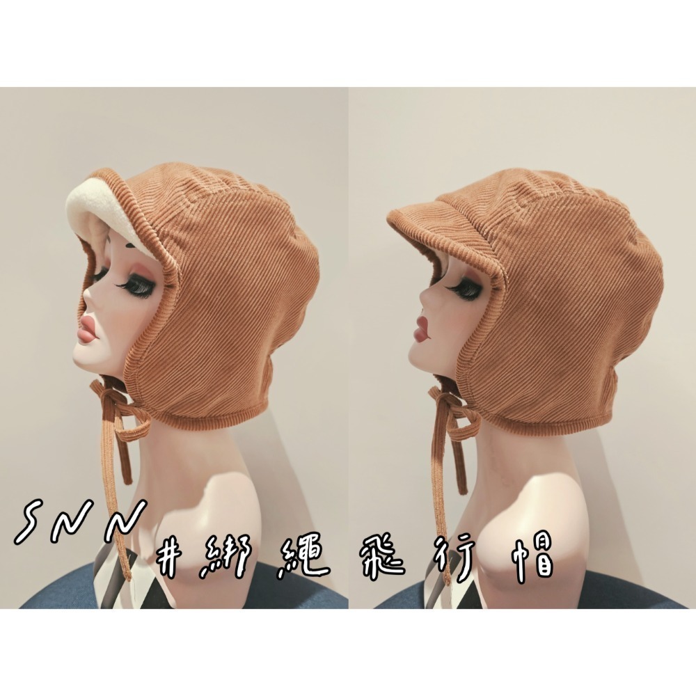 2025/ SNN #綁繩飛行帽 - 床單 (現貨)-細節圖2