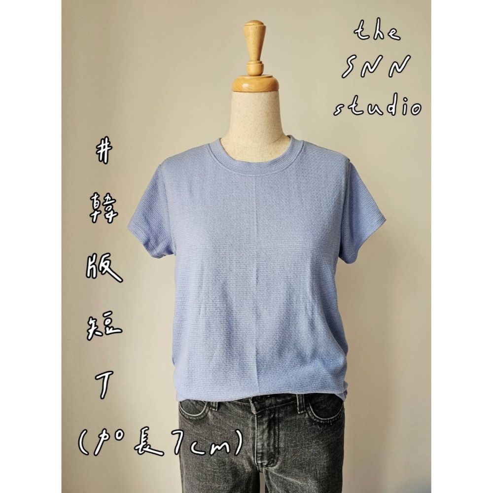 SNN #韓版短T 加長版 - 護身款 (需訂製)-細節圖2