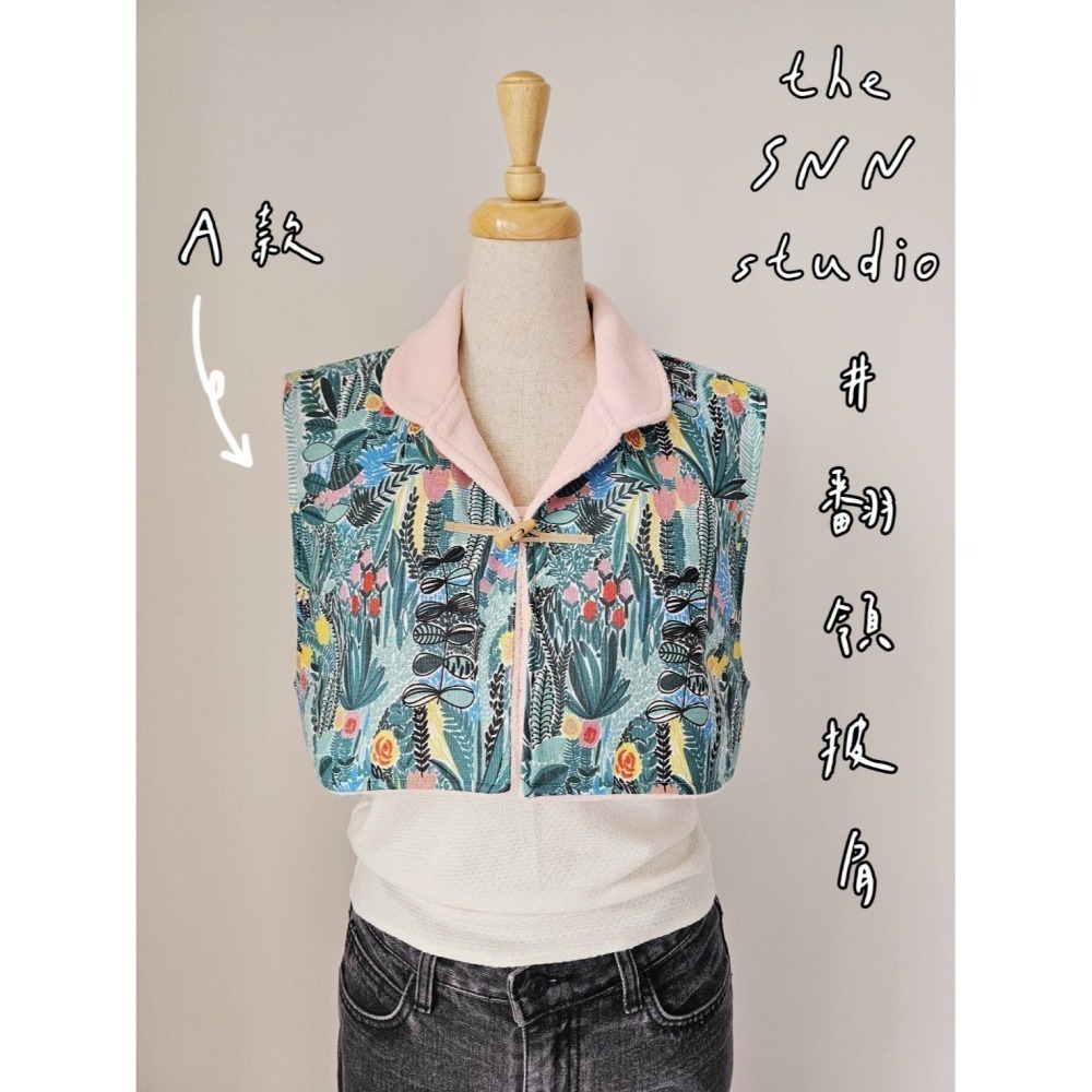 SNN #翻領披肩 - 森林花 (床單) 訂製&現貨-細節圖2