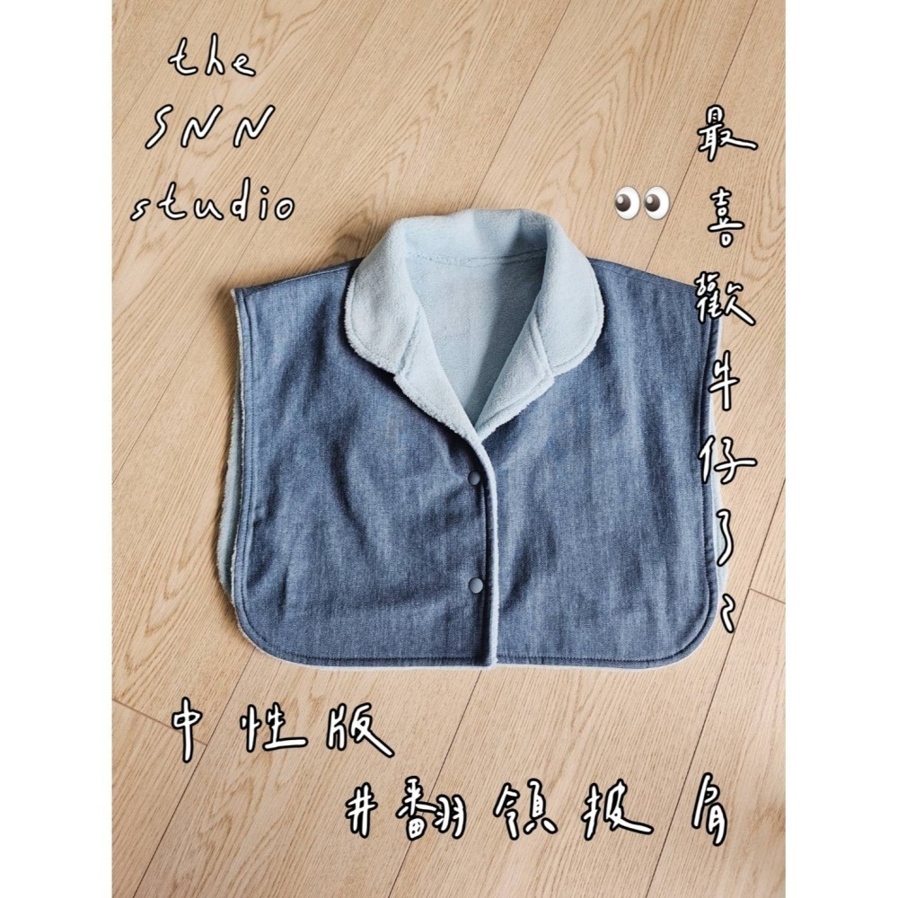 SNN #翻領披肩 - 森林花 (床單) 訂製&現貨-細節圖5