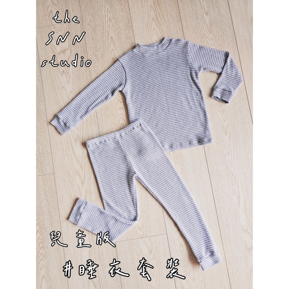 SNN 大童 #居家套裝 (長袖+長褲) - 風采款 (需訂製)-細節圖2