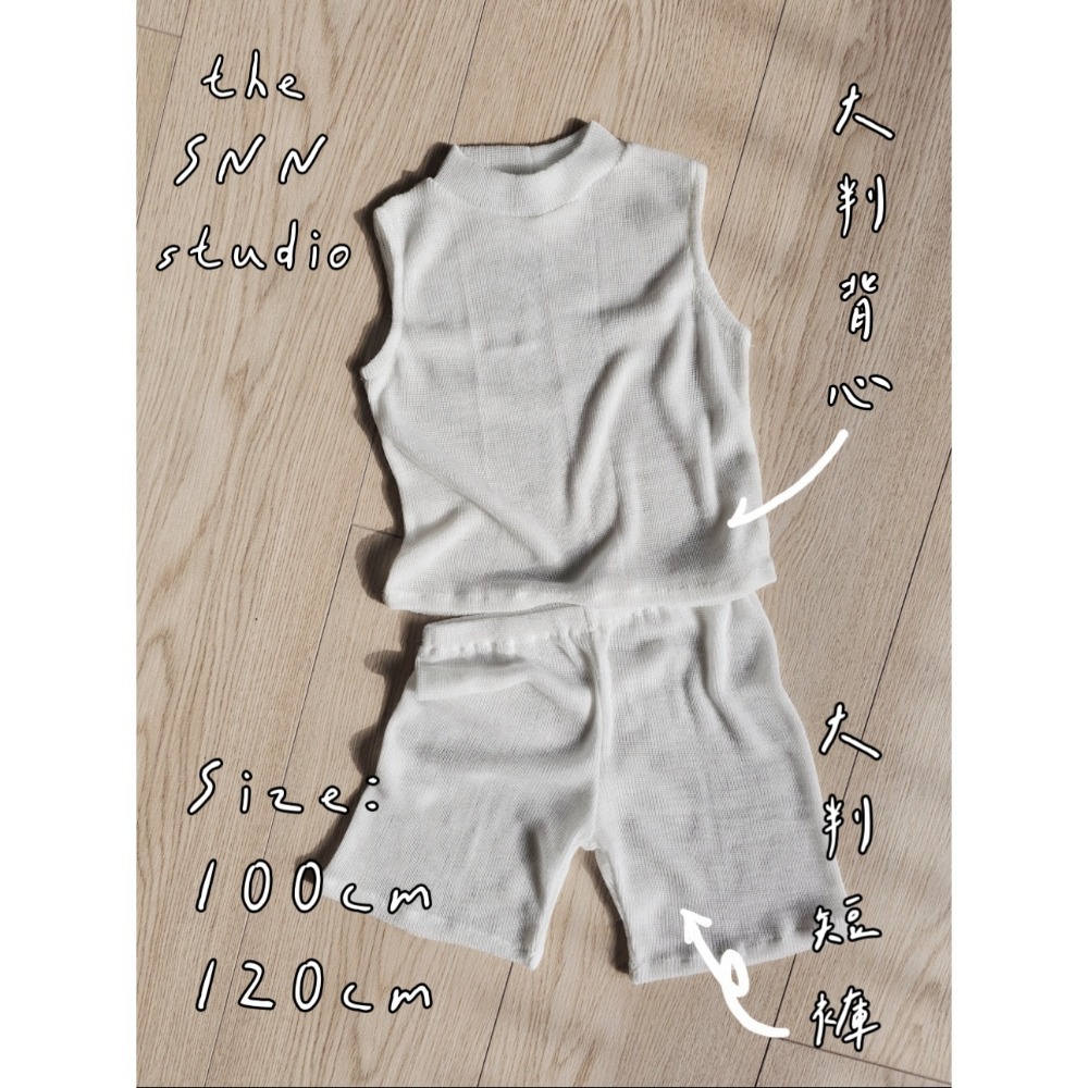 SNN 兒童 #居家套裝 - 背心/短袖/短褲 (大判) 訂製-細節圖2