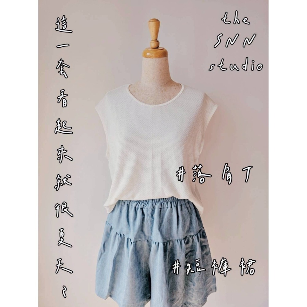 SNN #落肩T - 護身款 (需訂製)-細節圖2