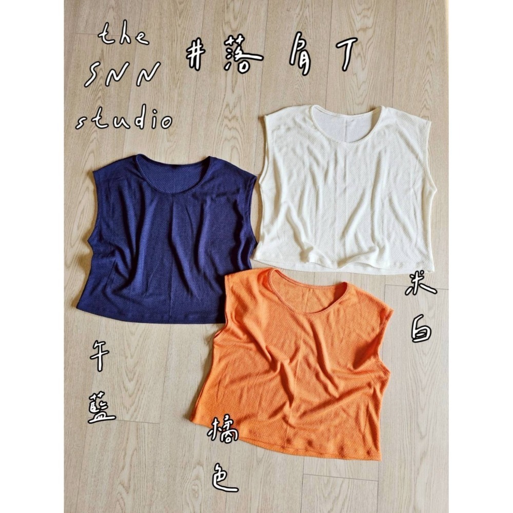 SNN #落肩T - 護身款 (需訂製)-細節圖4