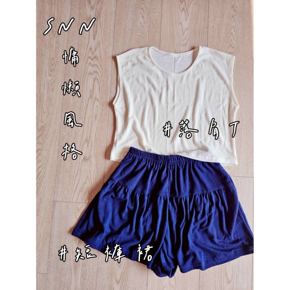 SNN #落肩T - 護身款 (需訂製)-細節圖7