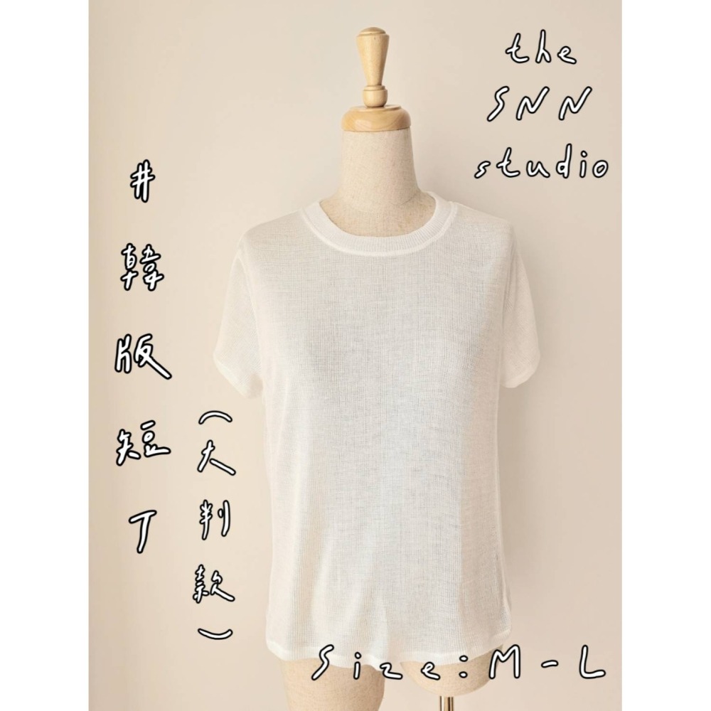SNN #韓版短T (大判) 現貨-細節圖2