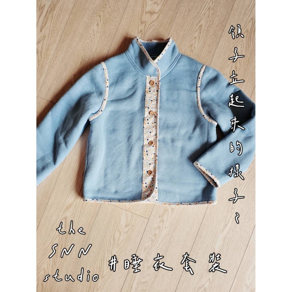 女生 L號 (睡衣外套)