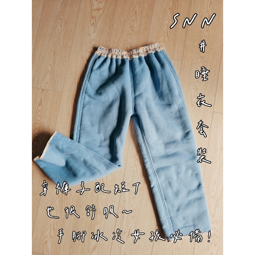 SNN #睡衣套裝 - 立領款 (兩用被) 訂製-細節圖3