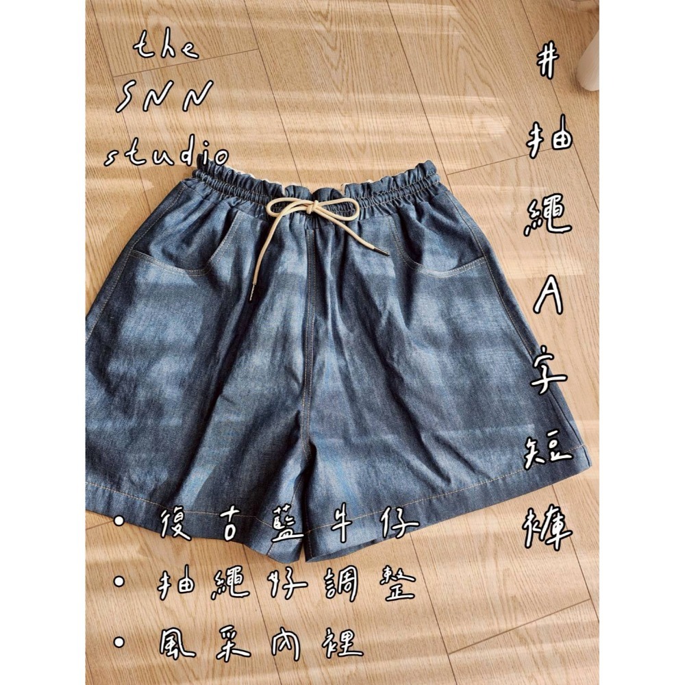 XL號 (需訂製)