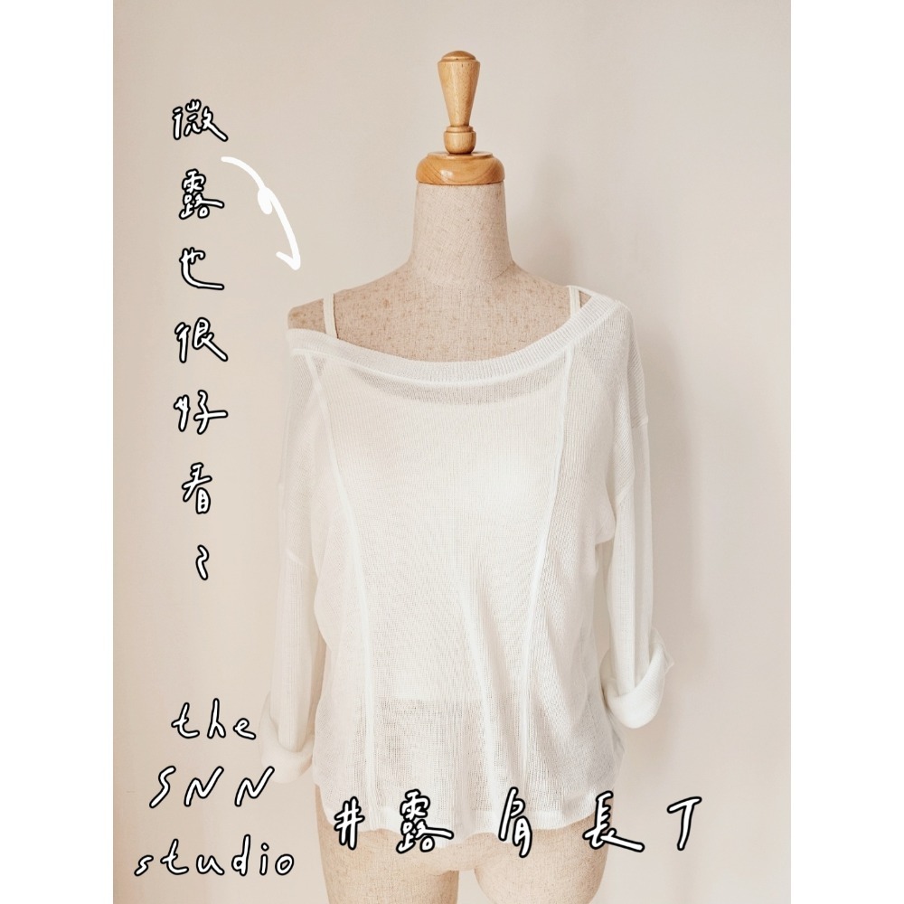 SNN #露肩長T - 大判款 (現貨)-細節圖2