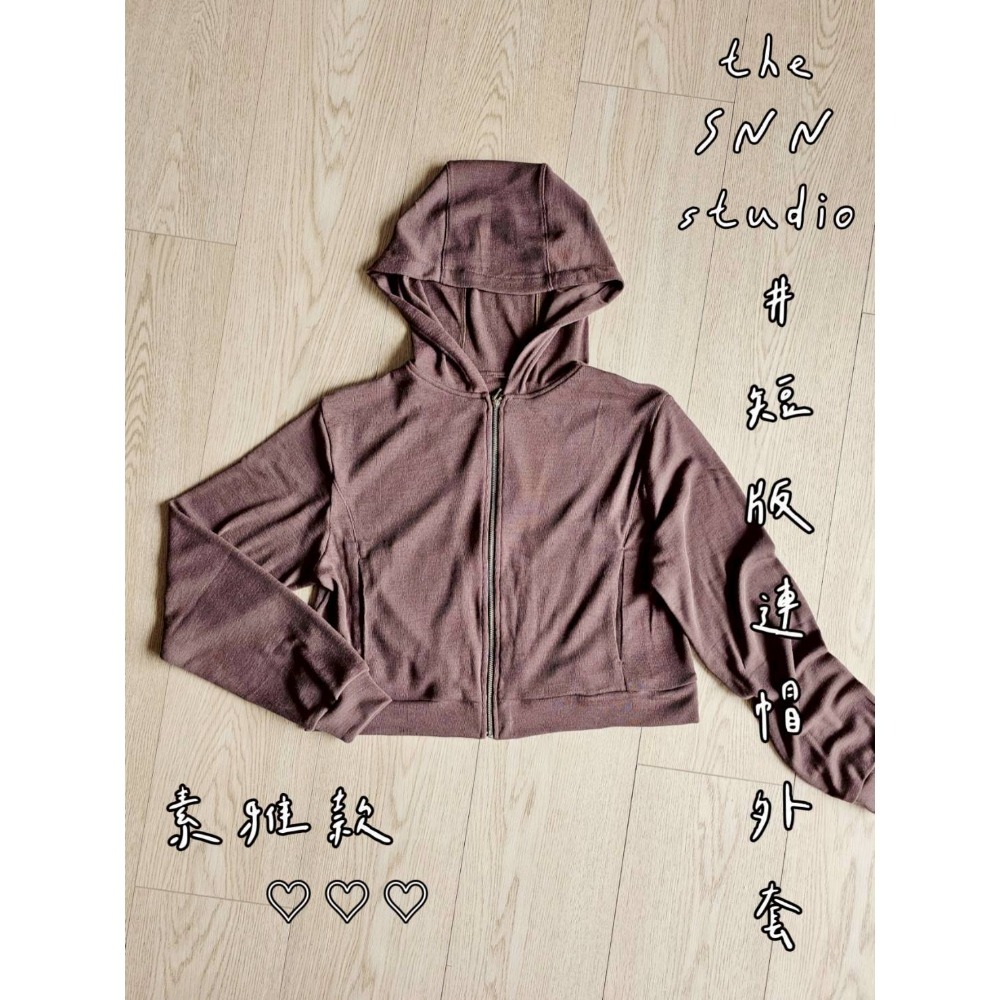 咖啡色 M號 (需訂製)