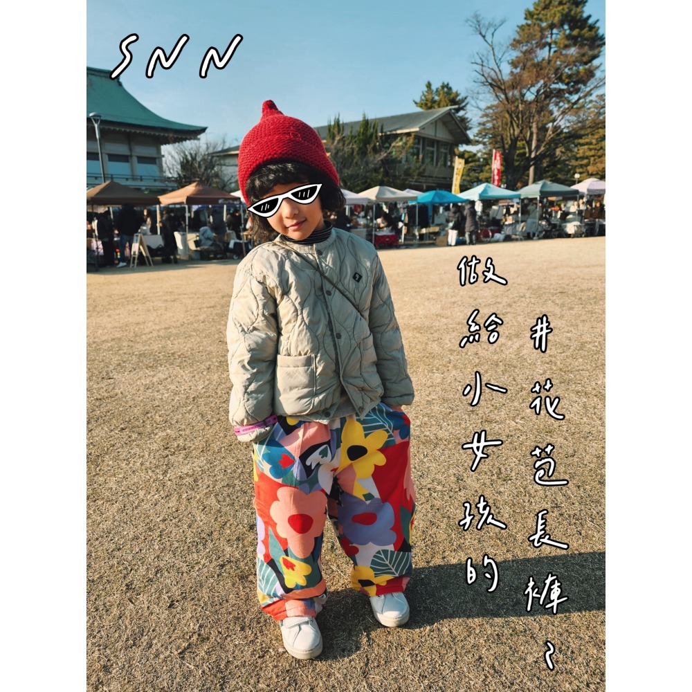 SNN 兒童#花苞長褲 - 床單款 (需訂製)-細節圖4