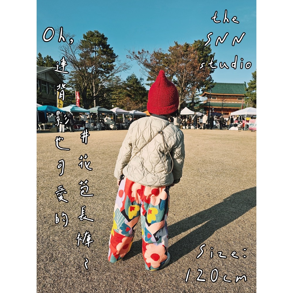 SNN 兒童#花苞長褲 - 床單款 (需訂製)-細節圖5