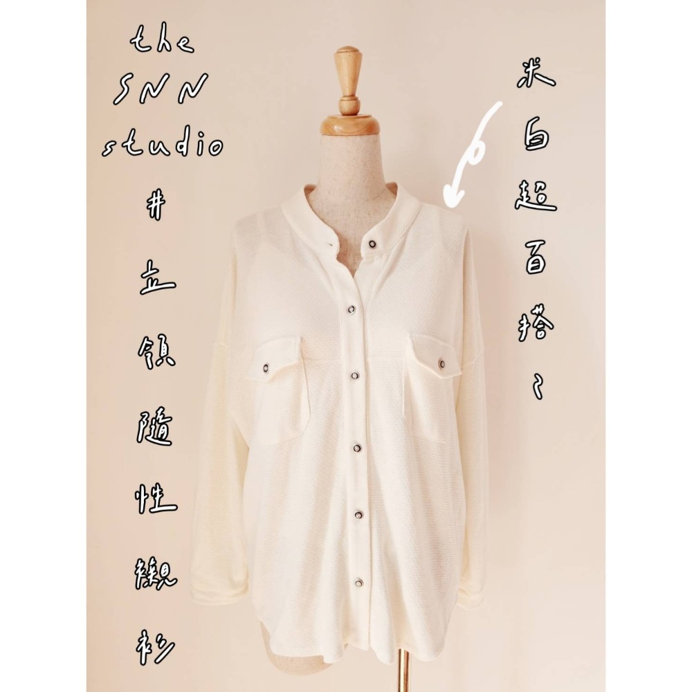 One Size 白(需訂製)