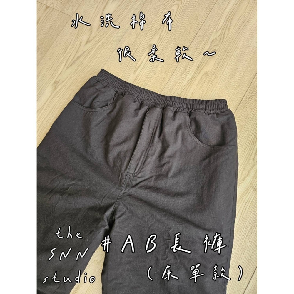 S號 黑色 (需訂製)